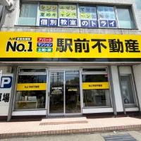 店舗外観