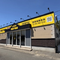 店舗外観