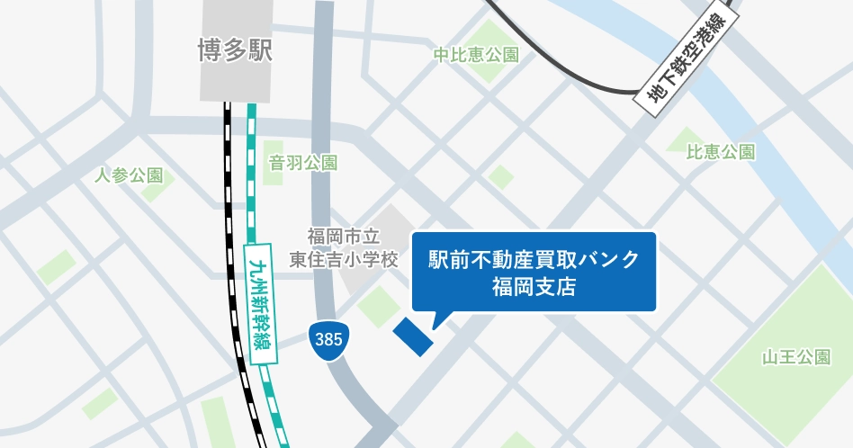 駅前不動産買取バンク福岡支店の地図