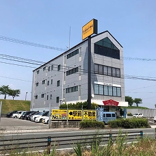駅前不動産買取バンク久留米本店の写真
