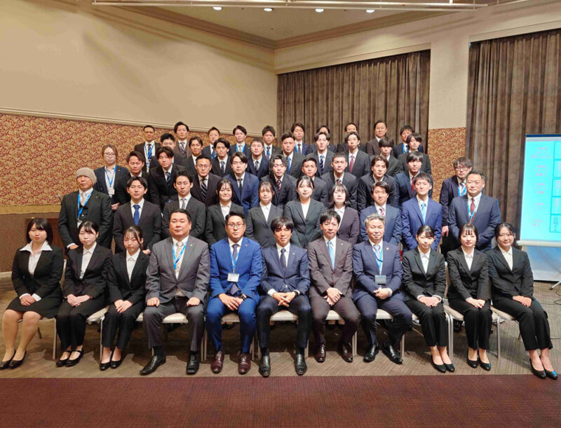 内定式を開催しました!