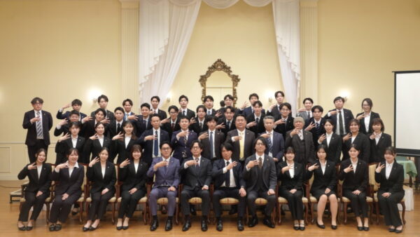 2026年度 駅前不動産グループ 入社式を開催しました